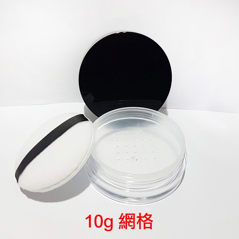 *LyDia甘仔店* DIY 10g 黑色 旋蓋 蜜粉盒 附粉撲 蜜粉 分裝盒 篩網 彈力網 網格 散粉盒 空盒 便攜-細節圖2
