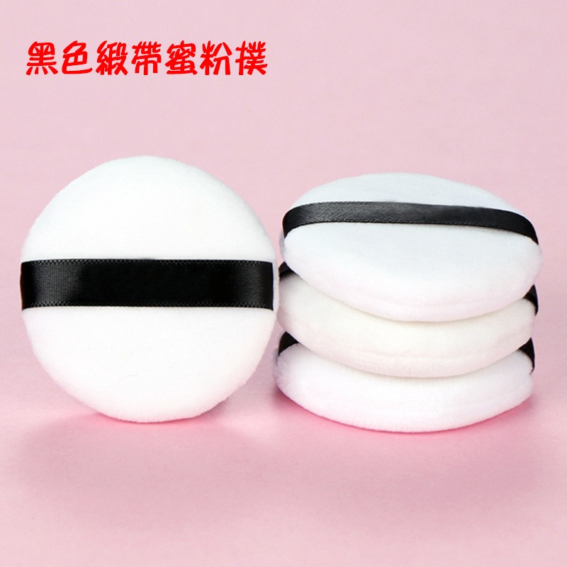 *LyDia甘仔店* DIY 10g 黑色 旋蓋 蜜粉盒 附粉撲 蜜粉 分裝盒 篩網 彈力網 網格 散粉盒 空盒 便攜-規格圖6