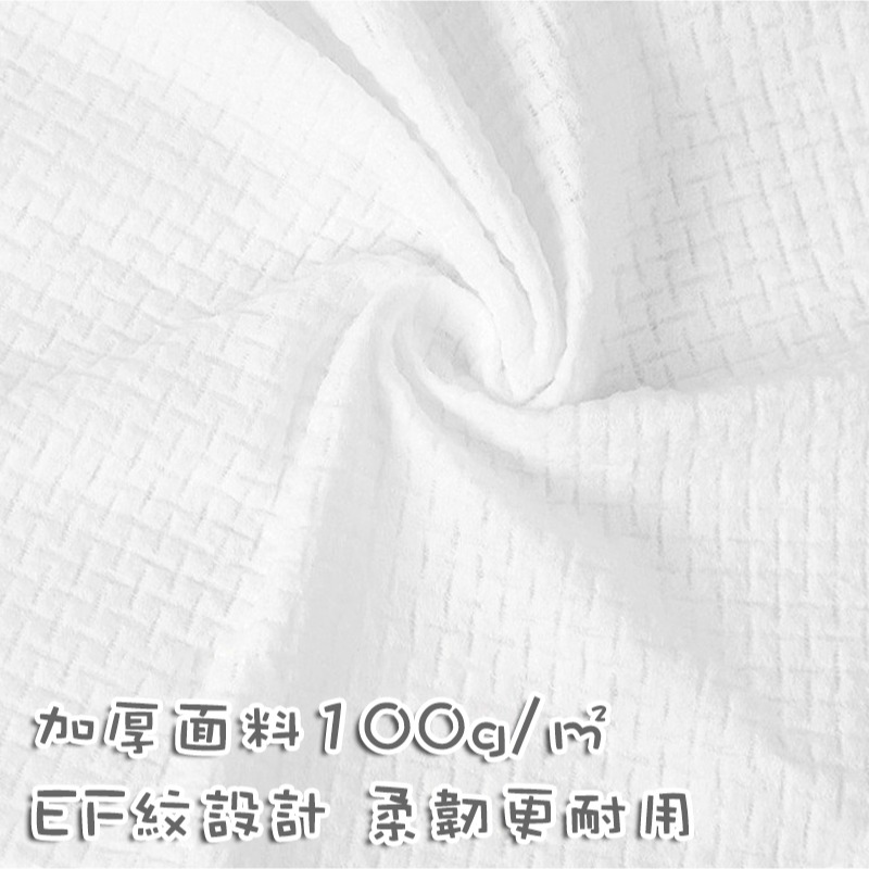 *LyDia甘仔店* 厚版 一次性浴巾 拋棄式浴巾 加厚 免洗浴巾 隨身浴巾 一次性 出差 旅行-細節圖3