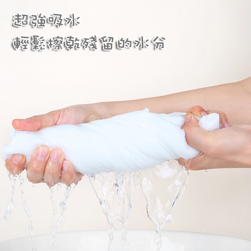 *LyDia甘仔店* 厚版 一次性浴巾 拋棄式浴巾 加厚 免洗浴巾 隨身浴巾 一次性 出差 旅行-細節圖5