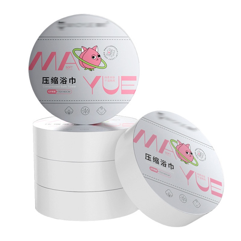 *LyDia甘仔店* 厚版 EF紋 壓縮浴巾 拋棄式浴巾 加厚浴巾 一次性 珍珠紋 浴巾 出差 旅行 出國-細節圖6