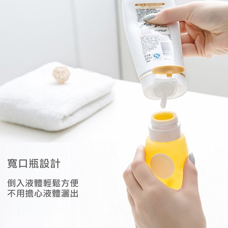 *LyDia甘仔店* 50ml 70ml 90ml 河馬 小馬 長頸鹿 卡通造型 矽膠 分裝瓶 旅行分裝瓶 沐浴乳分裝瓶-細節圖3