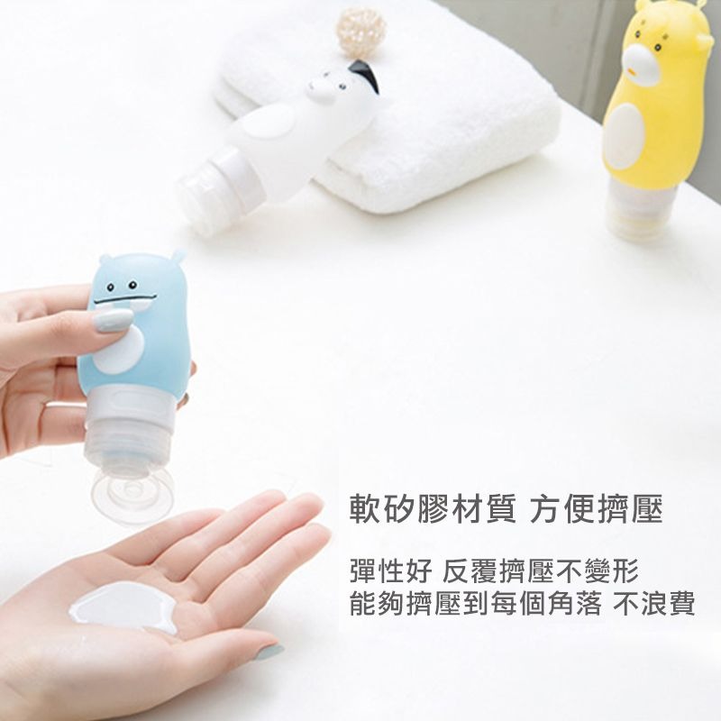 *LyDia甘仔店* 50ml 70ml 90ml 河馬 小馬 長頸鹿 卡通造型 矽膠 分裝瓶 旅行分裝瓶 沐浴乳分裝瓶-細節圖4