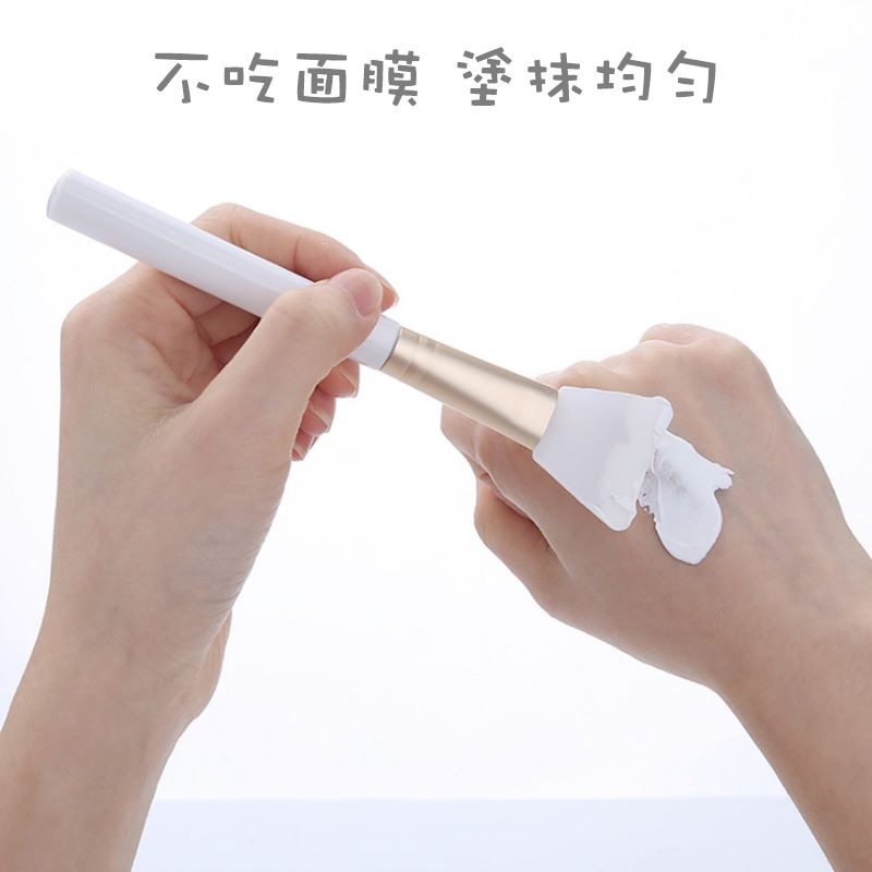*LyDia甘仔店* 矽膠面膜刷 矽膠刷 面膜刷 敷臉刷 化妝刷 DIY面膜-細節圖2