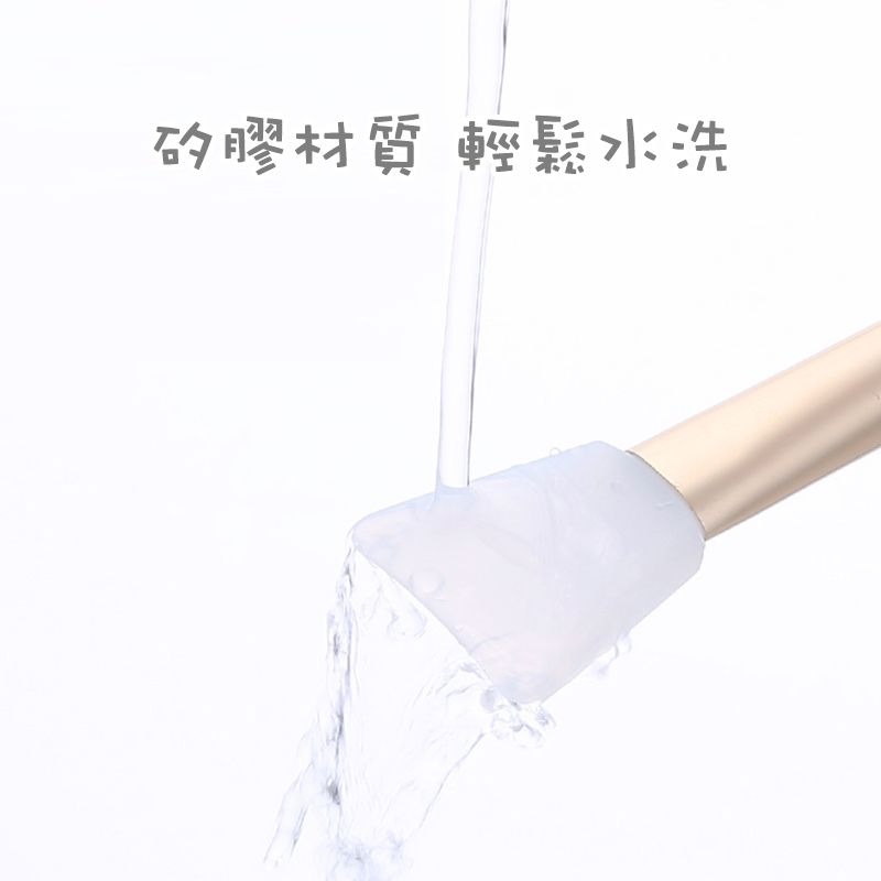*LyDia甘仔店* 矽膠面膜刷 矽膠刷 面膜刷 敷臉刷 化妝刷 DIY面膜-細節圖3