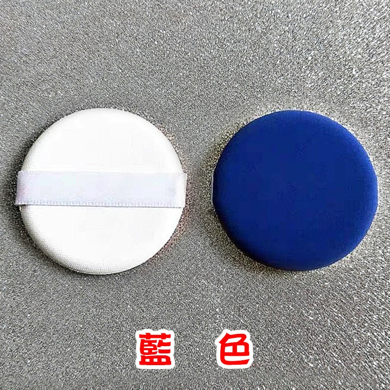 *LyDia甘仔店* DIY 氣墊粉餅 氣墊腮紅 空盒 粉色 水波紋 透明 氣墊外殼+內芯+海綿+粉撲-規格圖5
