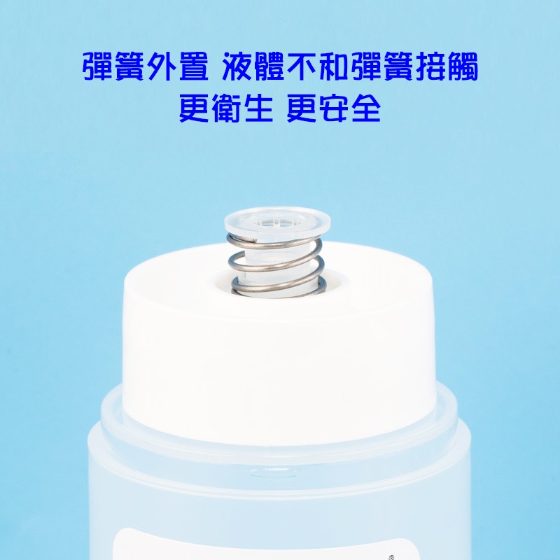 *LyDia甘仔店* 150ml 200ml 250ml PP 真空瓶 大容量 乳液瓶 按壓瓶 真空按壓瓶 分裝瓶-細節圖3