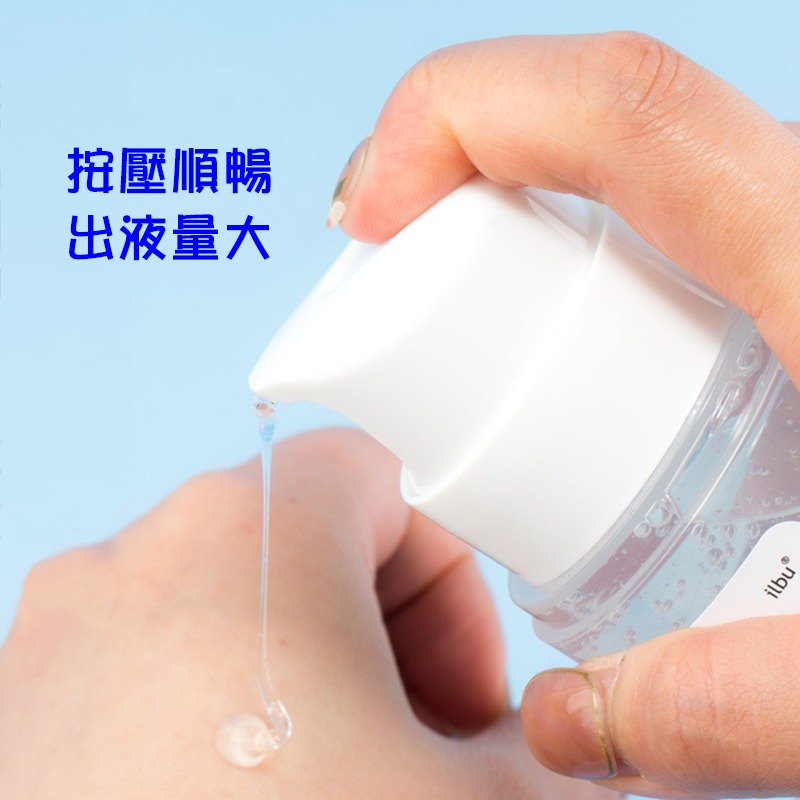*LyDia甘仔店* 150ml 200ml 250ml PP 真空瓶 大容量 乳液瓶 按壓瓶 真空按壓瓶 分裝瓶-細節圖4