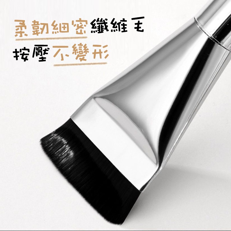*LyDia甘仔店* 超薄 銀色 玫瑰金 一字型粉底刷 刀型粉底刷 化妝刷 刷具 底妝刷 面膜刷 粉底液刷 化妝刷-細節圖3