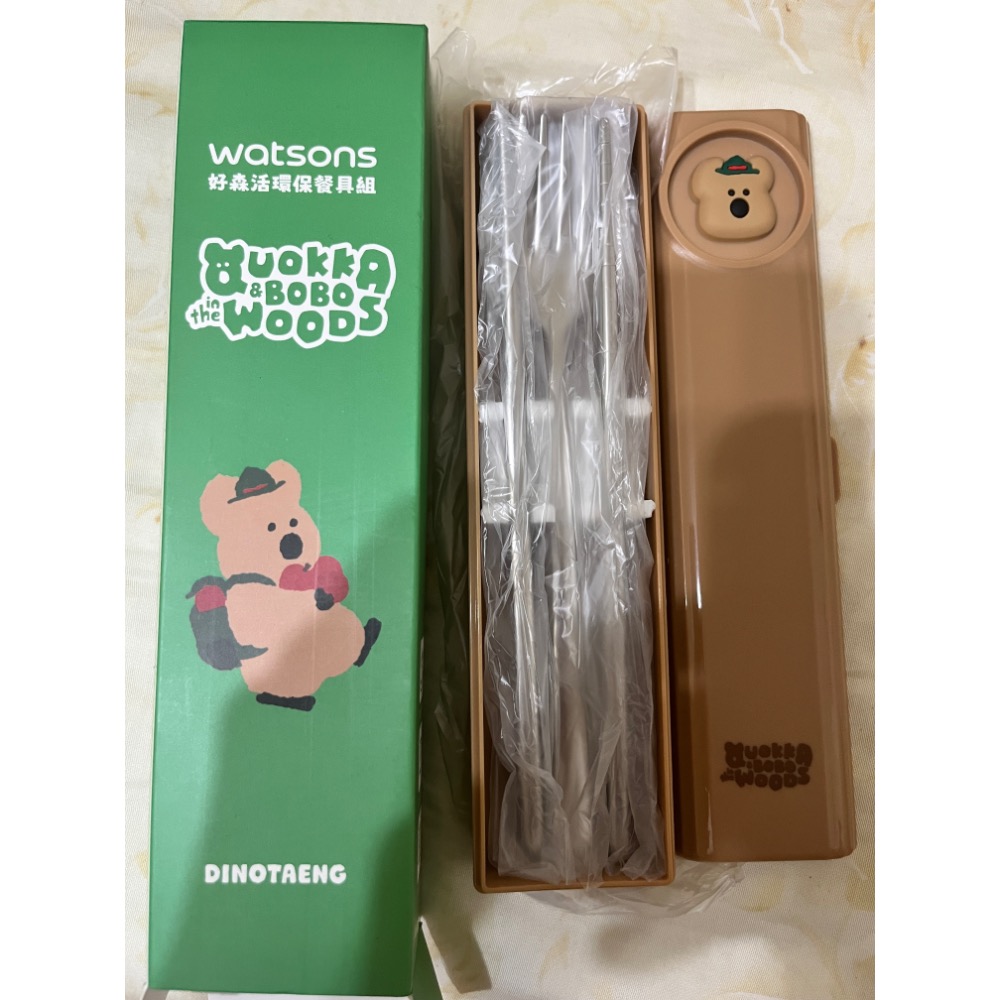 餐具+fatty收納包-細節圖2