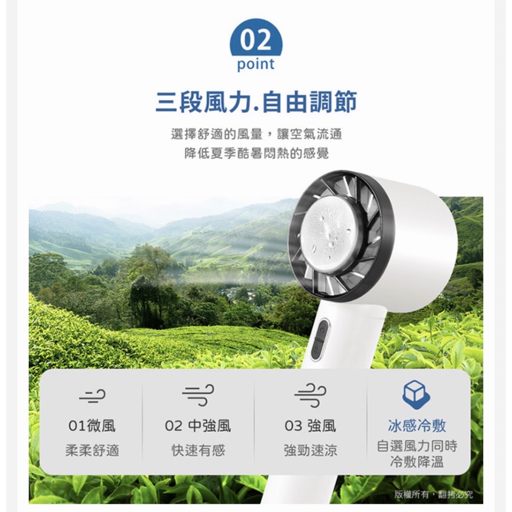 aibo《冰感冷敷 扣環式》手持/桌立風扇-細節圖3