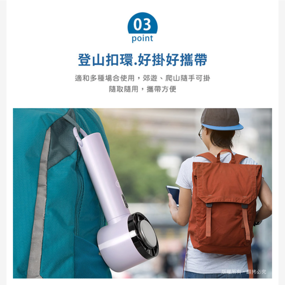 aibo《冰感冷敷 扣環式》手持/桌立風扇-細節圖6