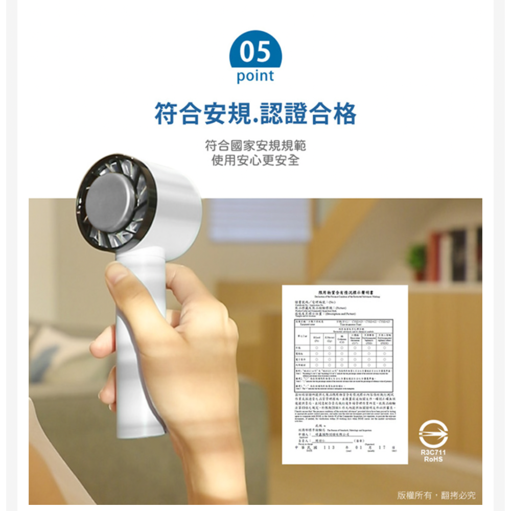 aibo《冰感冷敷 扣環式》手持/桌立風扇-細節圖8