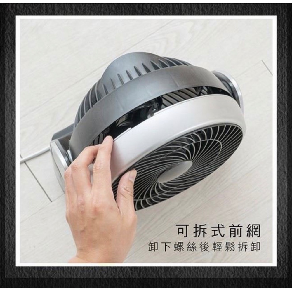 【KINYO】10吋靜音循環扇 CCF-8100-細節圖4