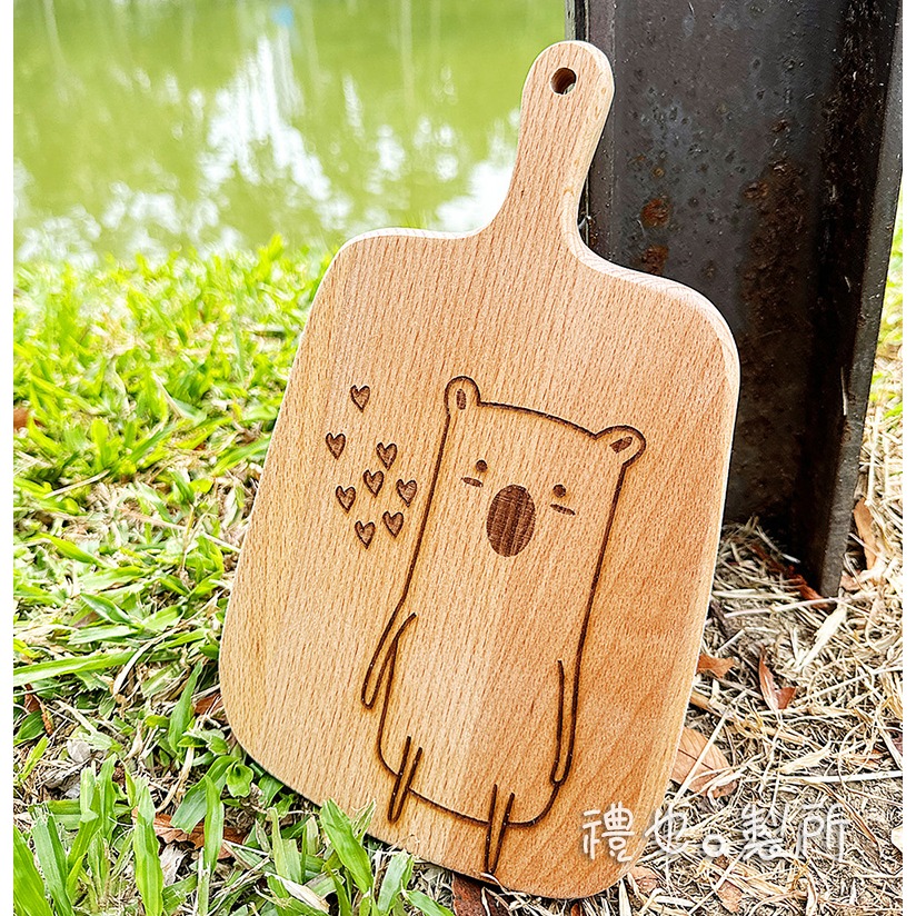 櫸木手柄披薩板 小尺寸 (愛心熊) 披薩盤 pizza plate 禮物 原木砧板 原木餐具 麵包木盤 早午餐餐盤-規格圖6