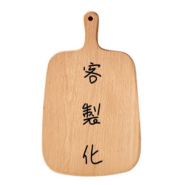 櫸木手柄披薩板 小尺寸 (愛心熊) 披薩盤 pizza plate 禮物 原木砧板 原木餐具 麵包木盤 早午餐餐盤-規格圖6