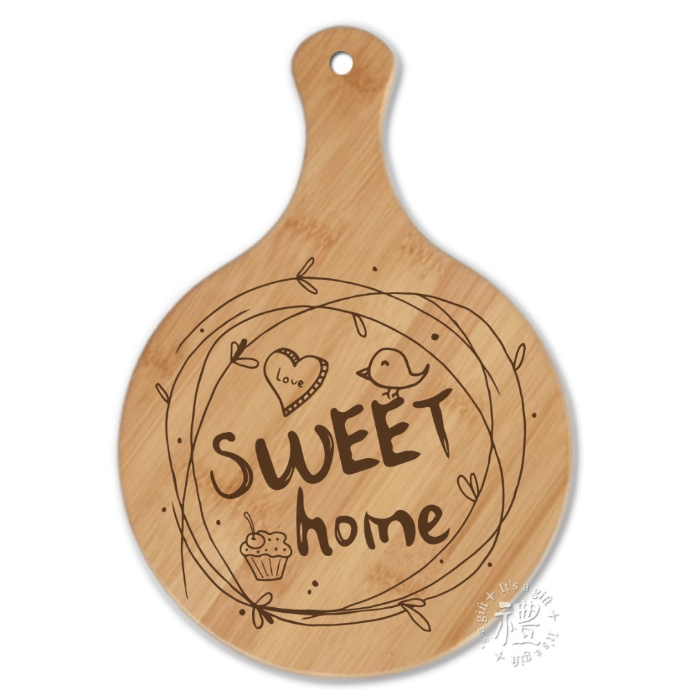 E 款【SWEET HOME】