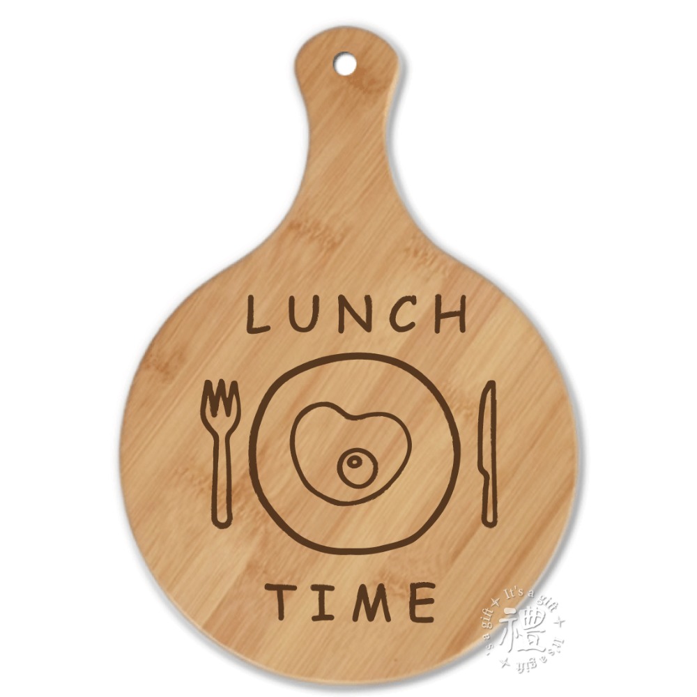 G 款【LUNCH TIME】