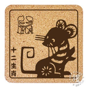 【軟木杯墊】 客製化禮品 (十二生肖) 小禮物 杯墊 婚禮小物 活動贈品 隔熱墊 客製化贈品 生日禮物 訂製禮品-規格圖6