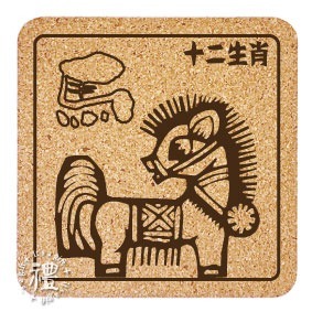 【軟木杯墊】 客製化禮品 (十二生肖) 小禮物 杯墊 婚禮小物 活動贈品 隔熱墊 客製化贈品 生日禮物 訂製禮品-規格圖6