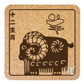 【軟木杯墊】 客製化禮品 (十二生肖) 小禮物 杯墊 婚禮小物 活動贈品 隔熱墊 客製化贈品 生日禮物 訂製禮品-規格圖6