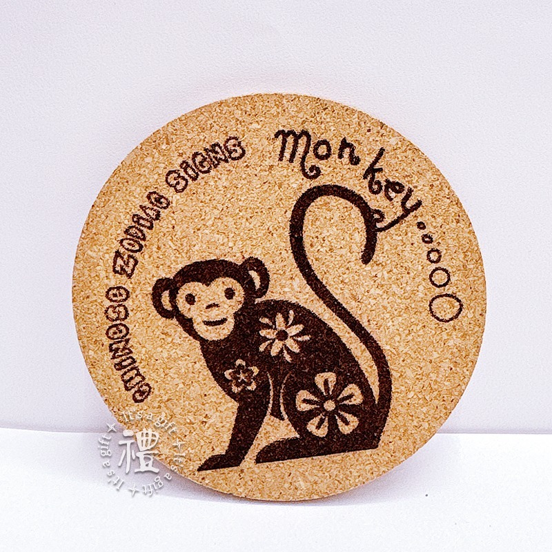【軟木杯墊】 客製化禮品 (十二生肖) 小禮物 杯墊 婚禮小物 活動贈品 隔熱墊 客製化贈品 生日禮物 訂製禮品-規格圖6
