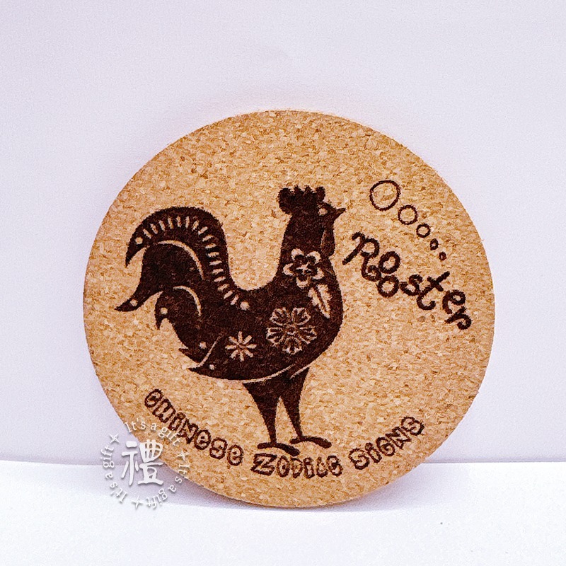 【軟木杯墊】 客製化禮品 (十二生肖) 小禮物 杯墊 婚禮小物 活動贈品 隔熱墊 客製化贈品 生日禮物 訂製禮品-規格圖6