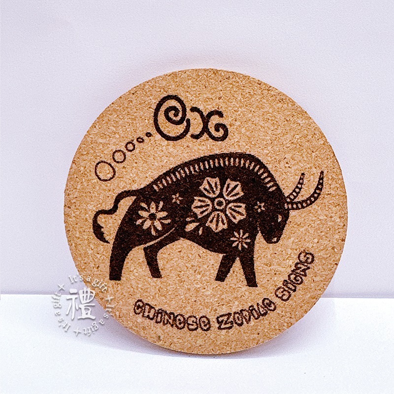 【軟木杯墊】 客製化禮品 (十二生肖) 小禮物 杯墊 婚禮小物 活動贈品 隔熱墊 客製化贈品 生日禮物 訂製禮品-規格圖6