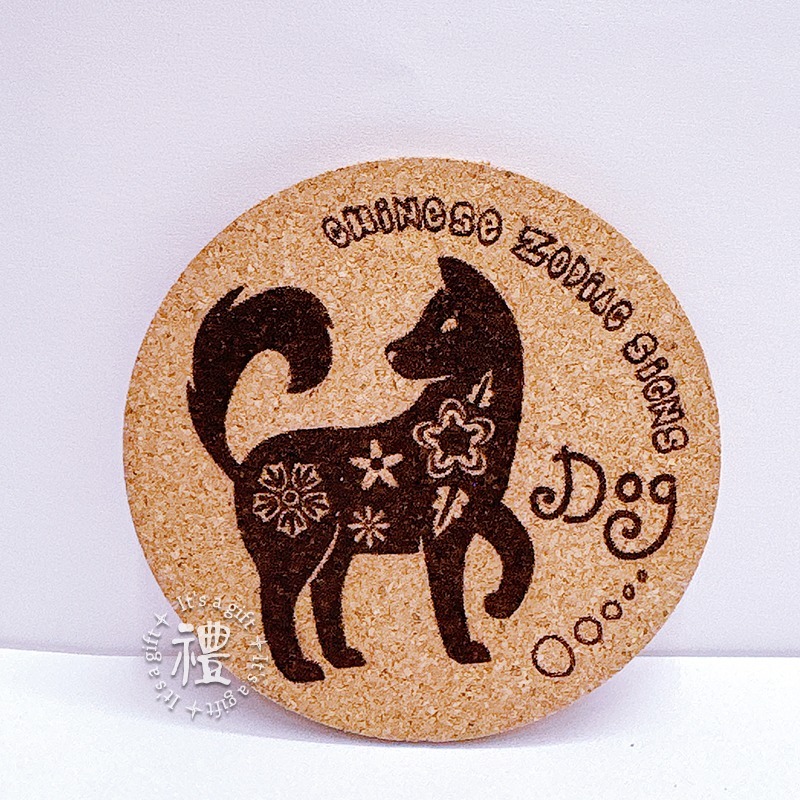 【軟木杯墊】 客製化禮品 (十二生肖) 小禮物 杯墊 婚禮小物 活動贈品 隔熱墊 客製化贈品 生日禮物 訂製禮品-規格圖6