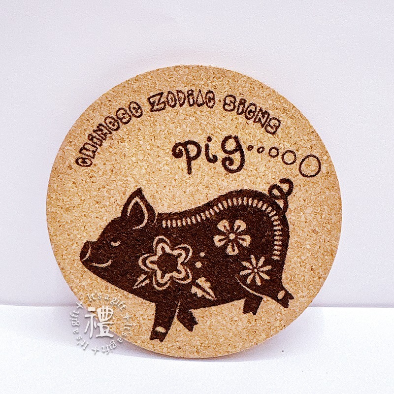 【軟木杯墊】 客製化禮品 (十二生肖) 小禮物 杯墊 婚禮小物 活動贈品 隔熱墊 客製化贈品 生日禮物 訂製禮品-規格圖6
