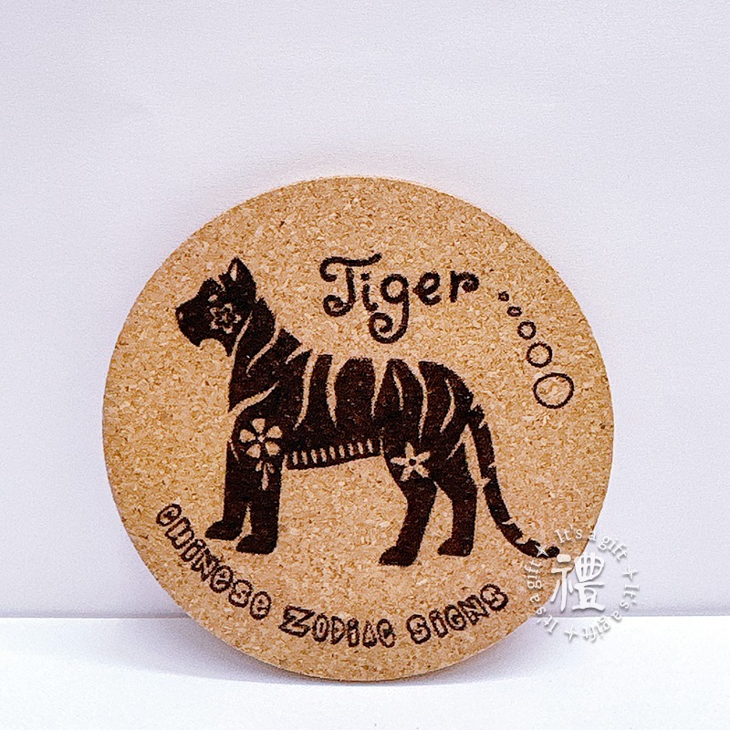 【軟木杯墊】 客製化禮品 (十二生肖) 小禮物 杯墊 婚禮小物 活動贈品 隔熱墊 客製化贈品 生日禮物 訂製禮品-規格圖6