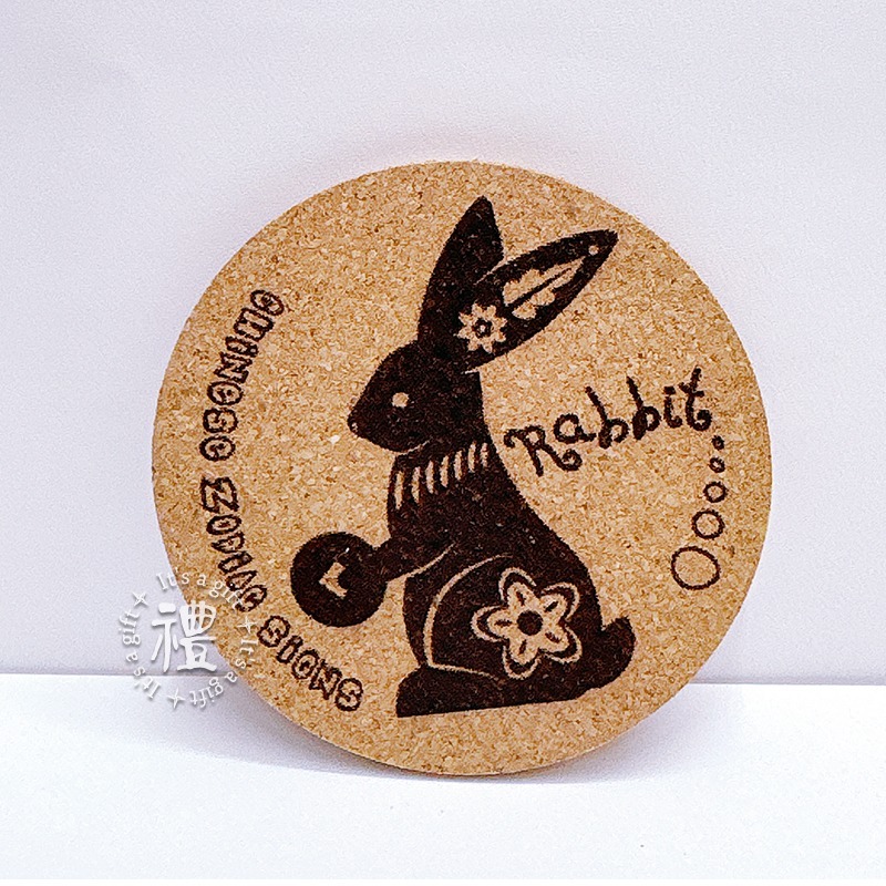 【軟木杯墊】 客製化禮品 (十二生肖) 小禮物 杯墊 婚禮小物 活動贈品 隔熱墊 客製化贈品 生日禮物 訂製禮品-規格圖6