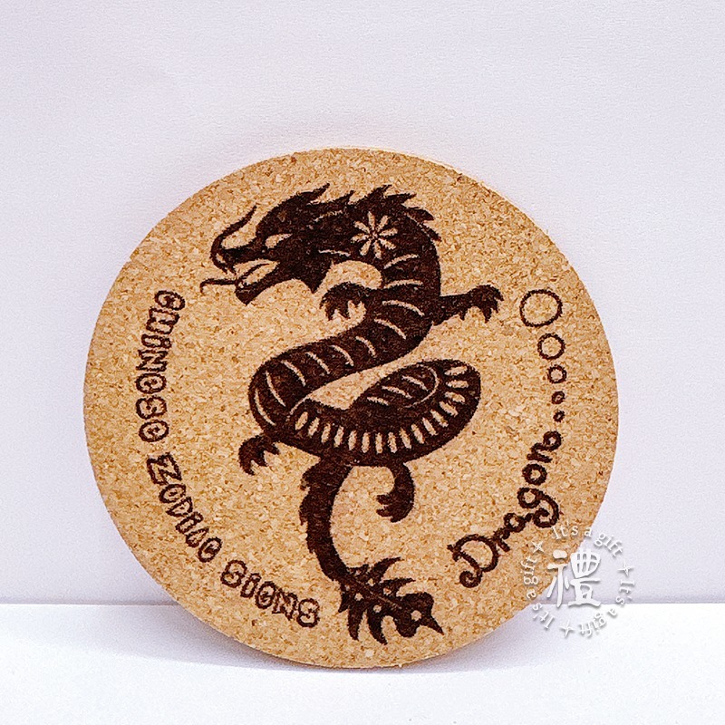 【軟木杯墊】 客製化禮品 (十二生肖) 小禮物 杯墊 婚禮小物 活動贈品 隔熱墊 客製化贈品 生日禮物 訂製禮品-規格圖6
