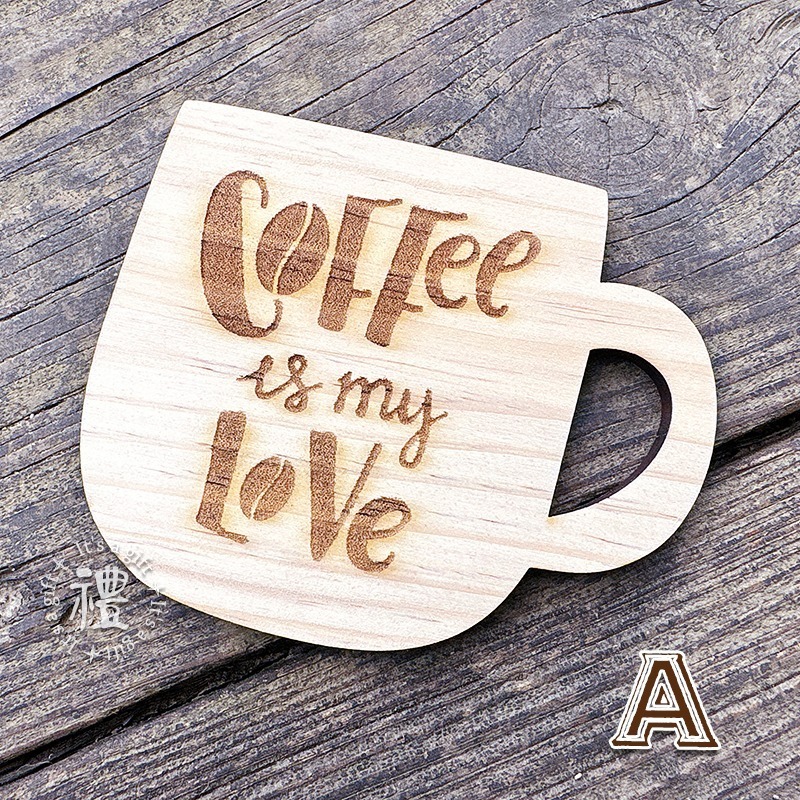 【原木杯墊】 (咖啡杯造型) 原木杯墊 禮物 交換禮物 客製化 禮品 生日禮物 訂製禮品 個性杯墊 小禮物-規格圖5