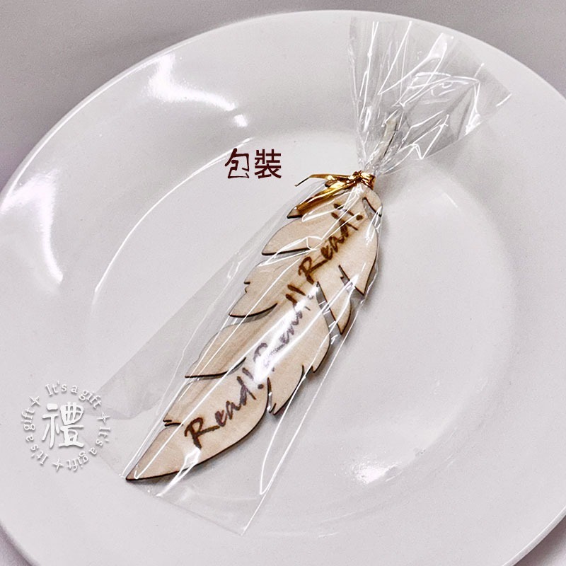 書簽 羽毛標簽 客製贈品 活動禮品 文創小物 人名/地點/坐位標記 木牌子 名牌 波西米亞 典風格 婚禮禮品-細節圖5