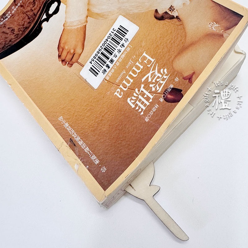 書簽 羽毛標簽 客製贈品 活動禮品 文創小物 人名/地點/坐位標記 木牌子 名牌 波西米亞 典風格 婚禮禮品-細節圖7