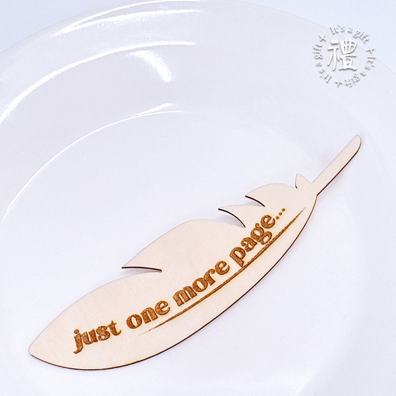 【英文句】再讀一頁..