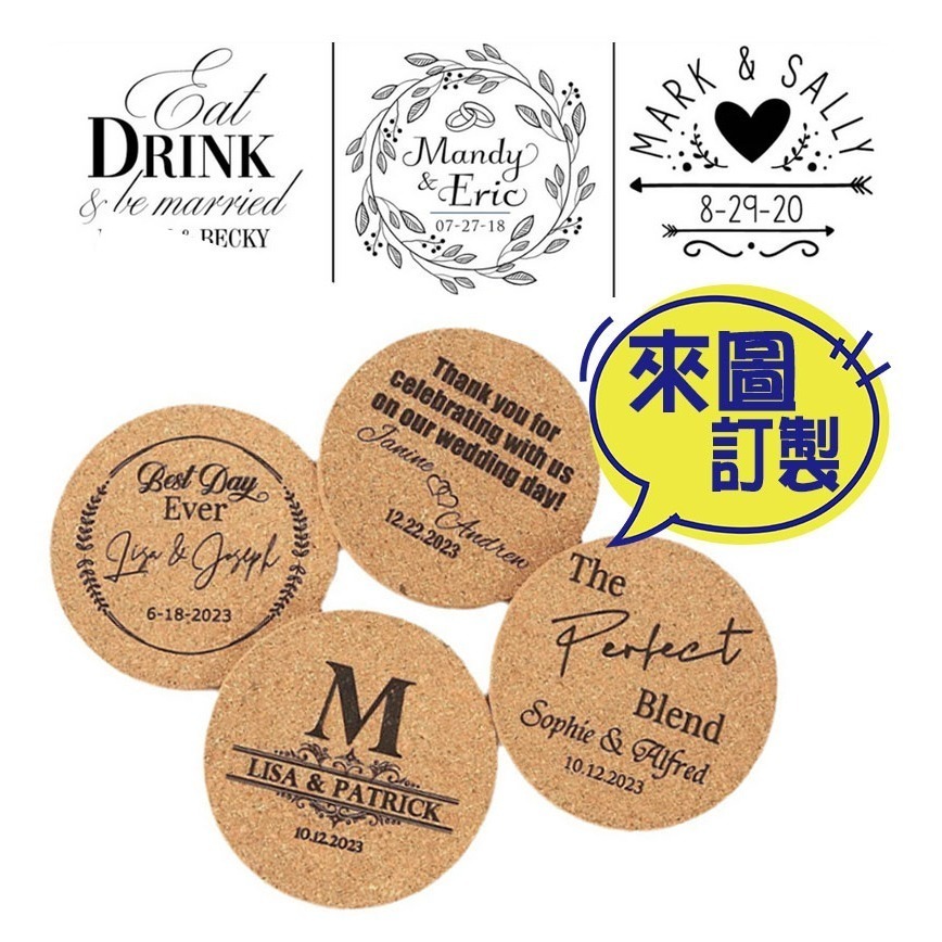 【軟木杯墊】活動贈品 (寵物∣貓 CAT) 開店禮物 客製化贈品 小禮品 杯墊 婚禮小物 客製化贈品 生日禮物 記念品-細節圖4