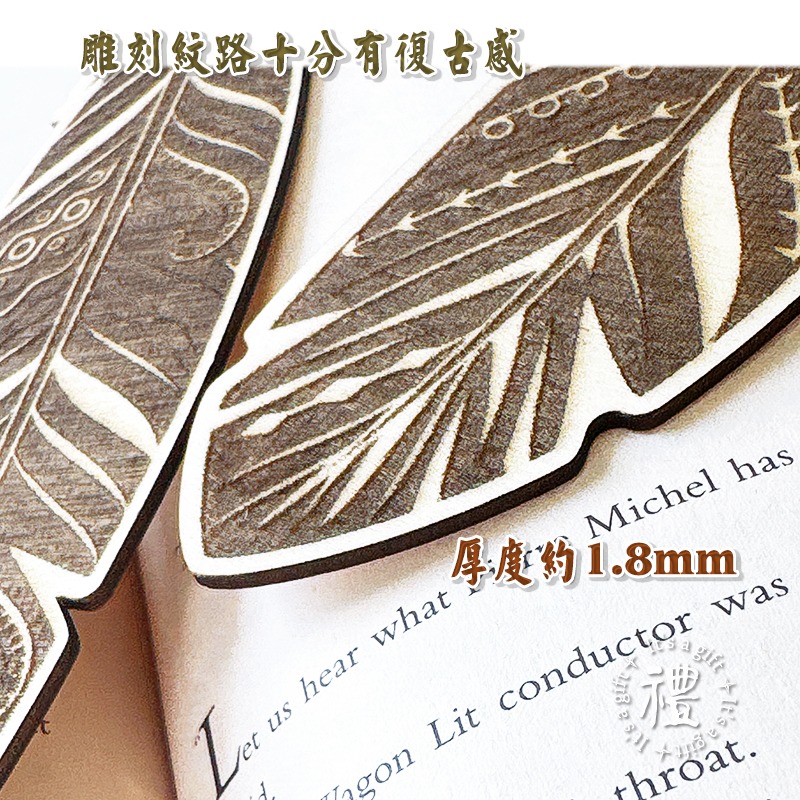 【書簽】原木 復古羽毛 客製贈品 活動禮品 文創 人名/地點/坐位標記 木牌子 名牌 波西米亞 標示牌 浪漫婚禮禮品-細節圖7