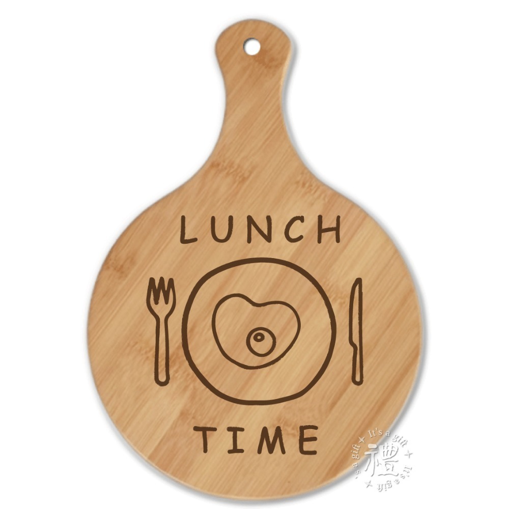 G 款【LUNCH TIME】