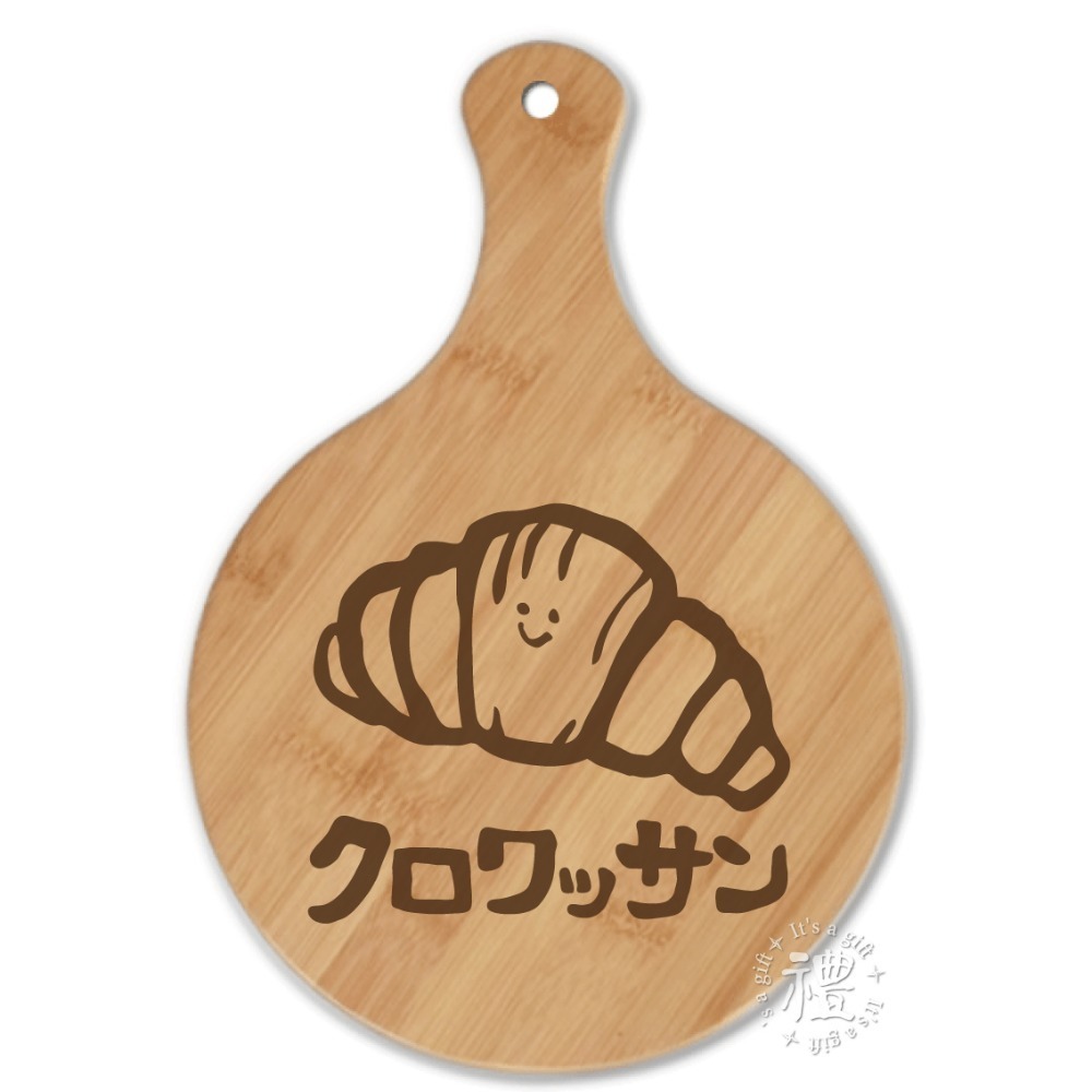 PIZZA板 【披薩板】(大圓) pizza plate 砧板 麵包木盤 披薩盤 禮品 禮物 竹木大手柄披薩板 餐具-規格圖5