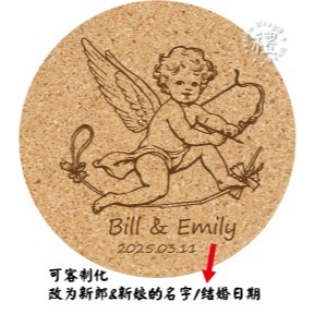 【文創杯墊】婚禮小禮品 杯墊 (婚禮∣Wedding) 客製化禮品 軟木杯墊 小禮物 活動贈品 客製化贈品 訂製禮品-規格圖6