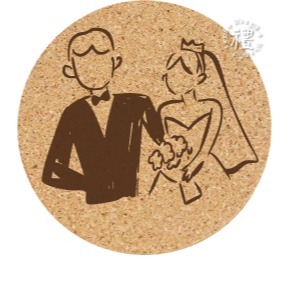 【文創杯墊】婚禮小禮品 杯墊 (婚禮∣Wedding) 客製化禮品 軟木杯墊 小禮物 活動贈品 客製化贈品 訂製禮品-規格圖6