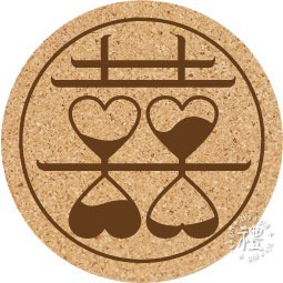 【文創杯墊】婚禮小禮品 杯墊 (婚禮∣Wedding) 客製化禮品 軟木杯墊 小禮物 活動贈品 客製化贈品 訂製禮品-規格圖6