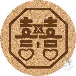 【文創杯墊】婚禮小禮品 杯墊 (婚禮∣Wedding) 客製化禮品 軟木杯墊 小禮物 活動贈品 客製化贈品 訂製禮品-規格圖6