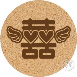 【文創杯墊】婚禮小禮品 杯墊 (婚禮∣Wedding) 客製化禮品 軟木杯墊 小禮物 活動贈品 客製化贈品 訂製禮品-規格圖6