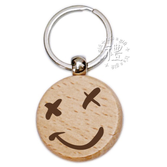 【文創鑰匙圈】(表情) 原木鑰匙圈 婚禮小禮品 開店禮品 客製化禮品 小禮物 活動贈品 客製化贈品 訂製禮品-規格圖6