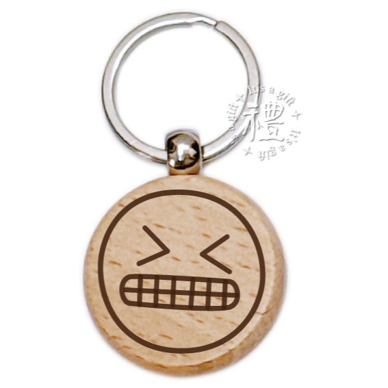 【文創鑰匙圈】(表情) 原木鑰匙圈 婚禮小禮品 開店禮品 客製化禮品 小禮物 活動贈品 客製化贈品 訂製禮品-規格圖6