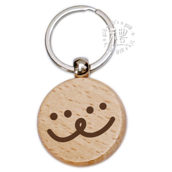 【文創鑰匙圈】(表情) 原木鑰匙圈 婚禮小禮品 開店禮品 客製化禮品 小禮物 活動贈品 客製化贈品 訂製禮品-規格圖6