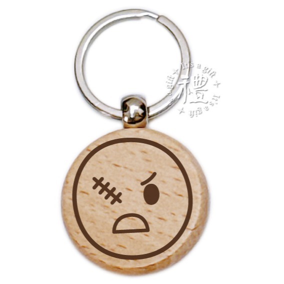 【文創鑰匙圈】(表情) 原木鑰匙圈 婚禮小禮品 開店禮品 客製化禮品 小禮物 活動贈品 客製化贈品 訂製禮品-規格圖6